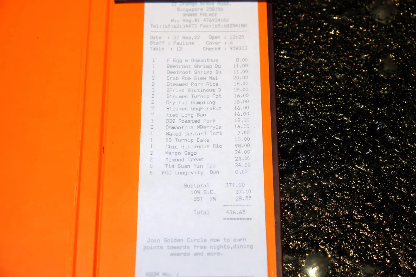 💰 ราคา 436.65 SGD สำหรับลูกค้า 6 คน