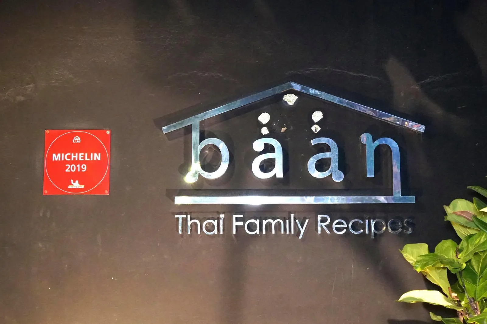 Baan