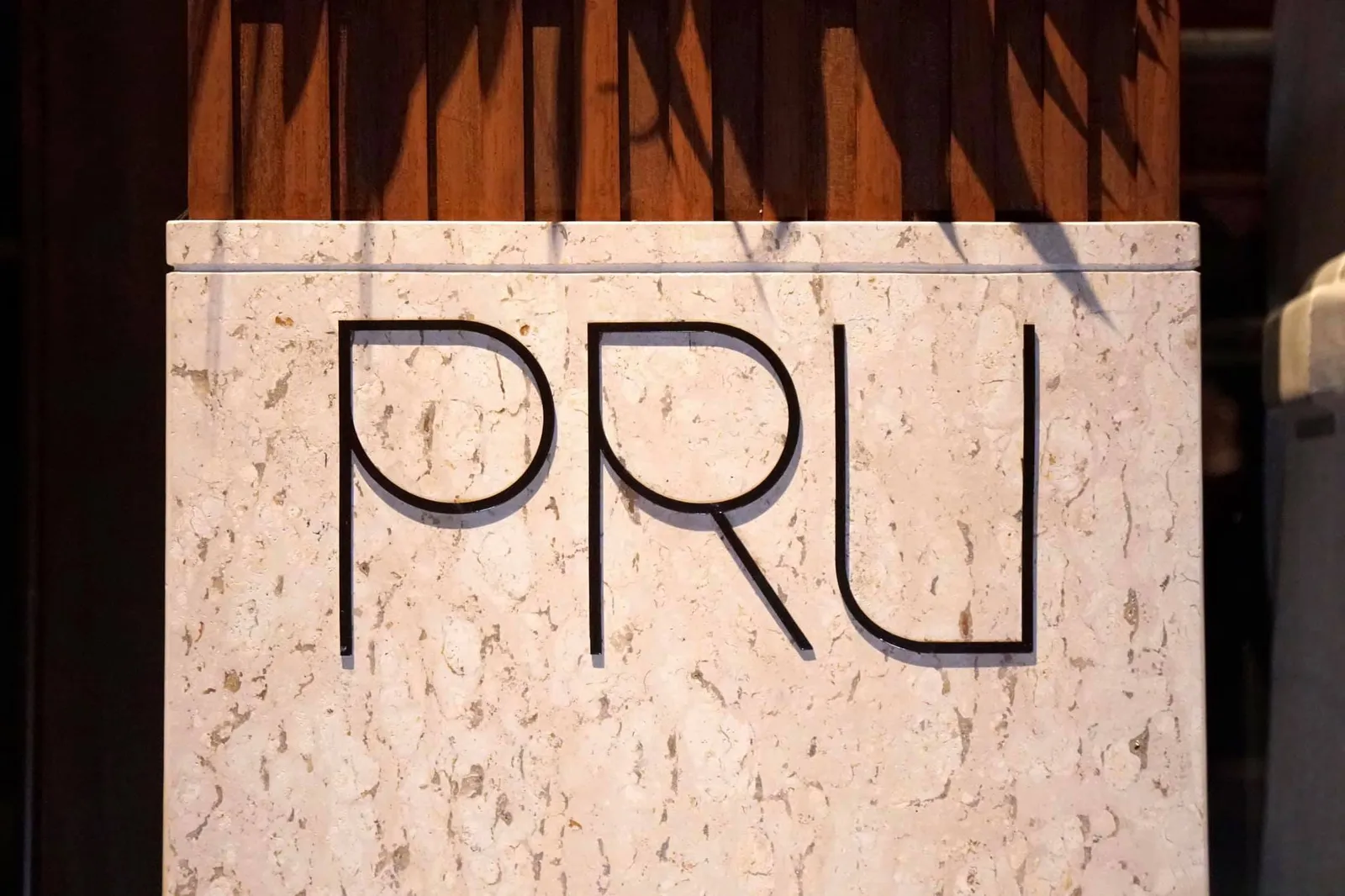 ชื่อ “PRU” ย่อมาจากคำเต็มว่า “Plant-Raise-Understand” หรือ “ปลูก-ดูแล-เข้าใจ” มีความหมายแฝงถึงพื้นที่ป่าชายเลนส่วนที่มีน้ำจืดขังซึ่งเป็นบริเวณที่มีความอุดมสมบูรณ์