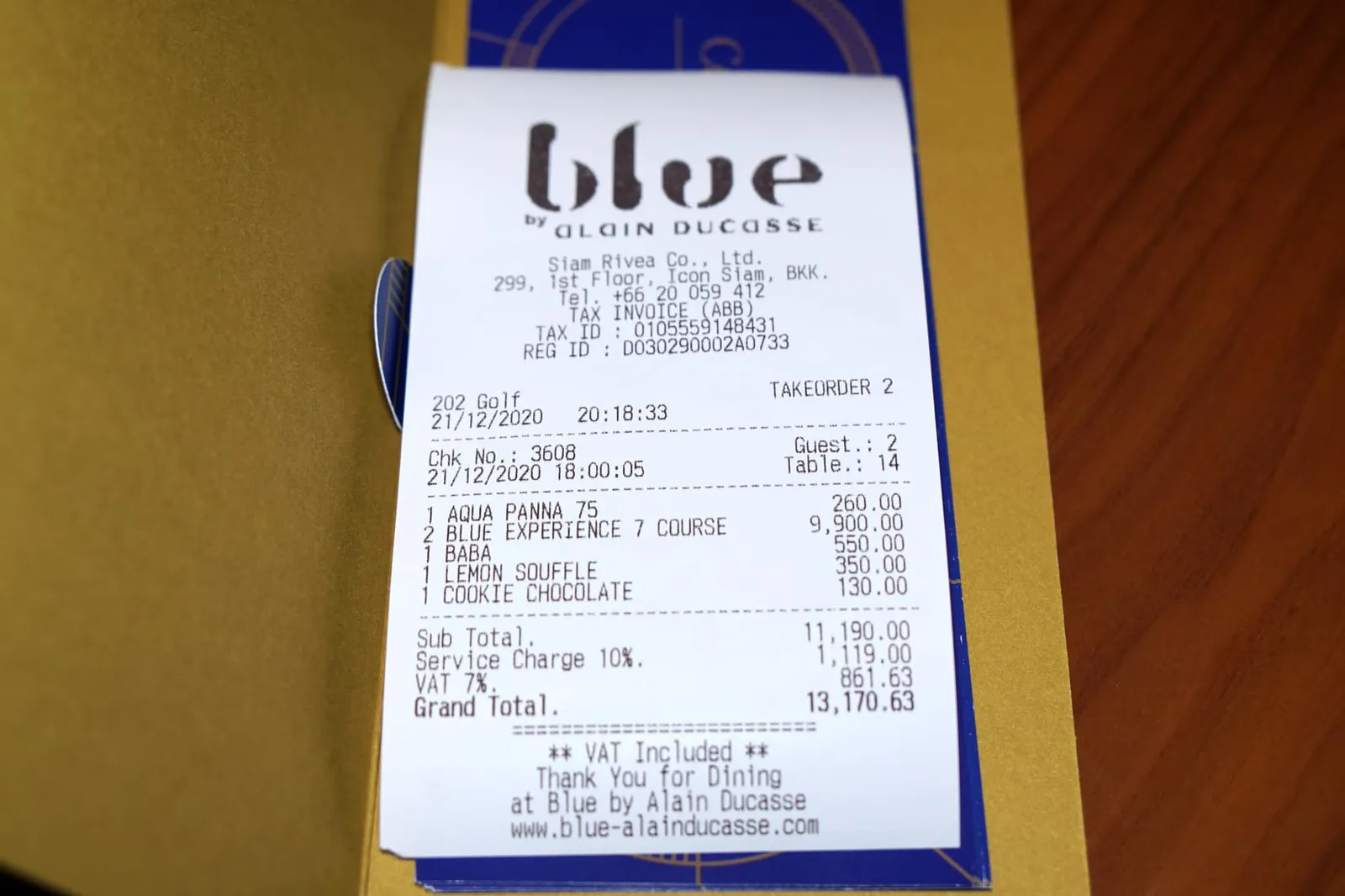 💰 ราคาอาหารรวม 13,170.63 บาท