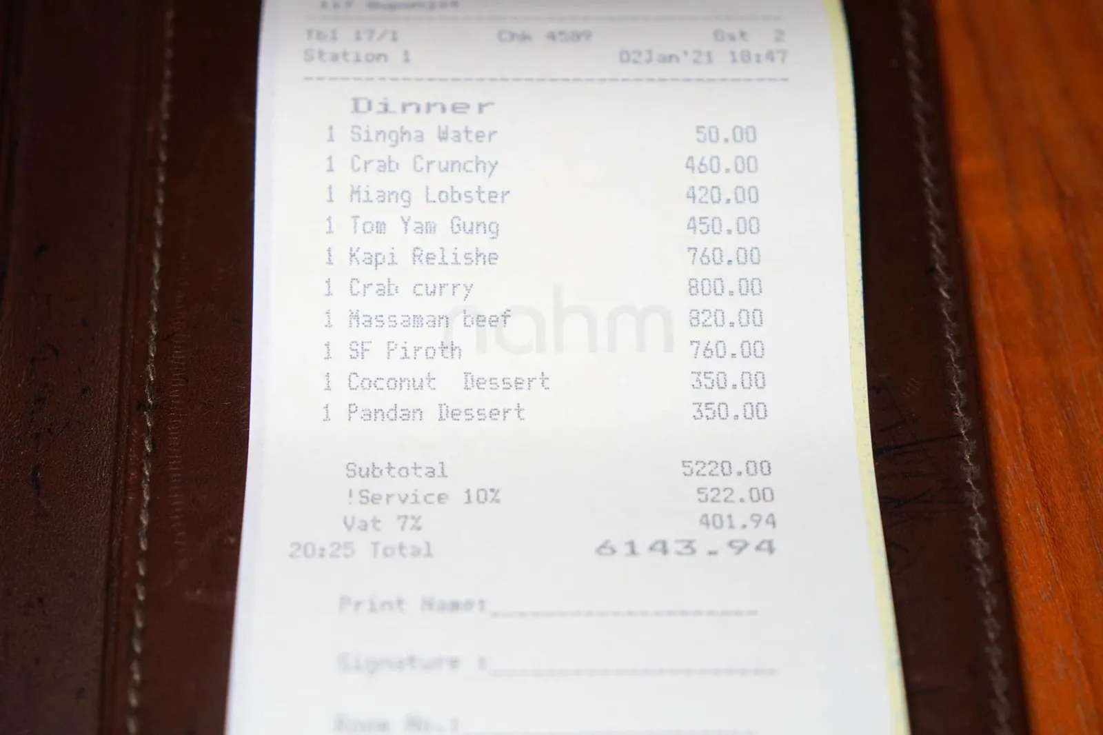 💰 ราคา 6,143.94 บาท
