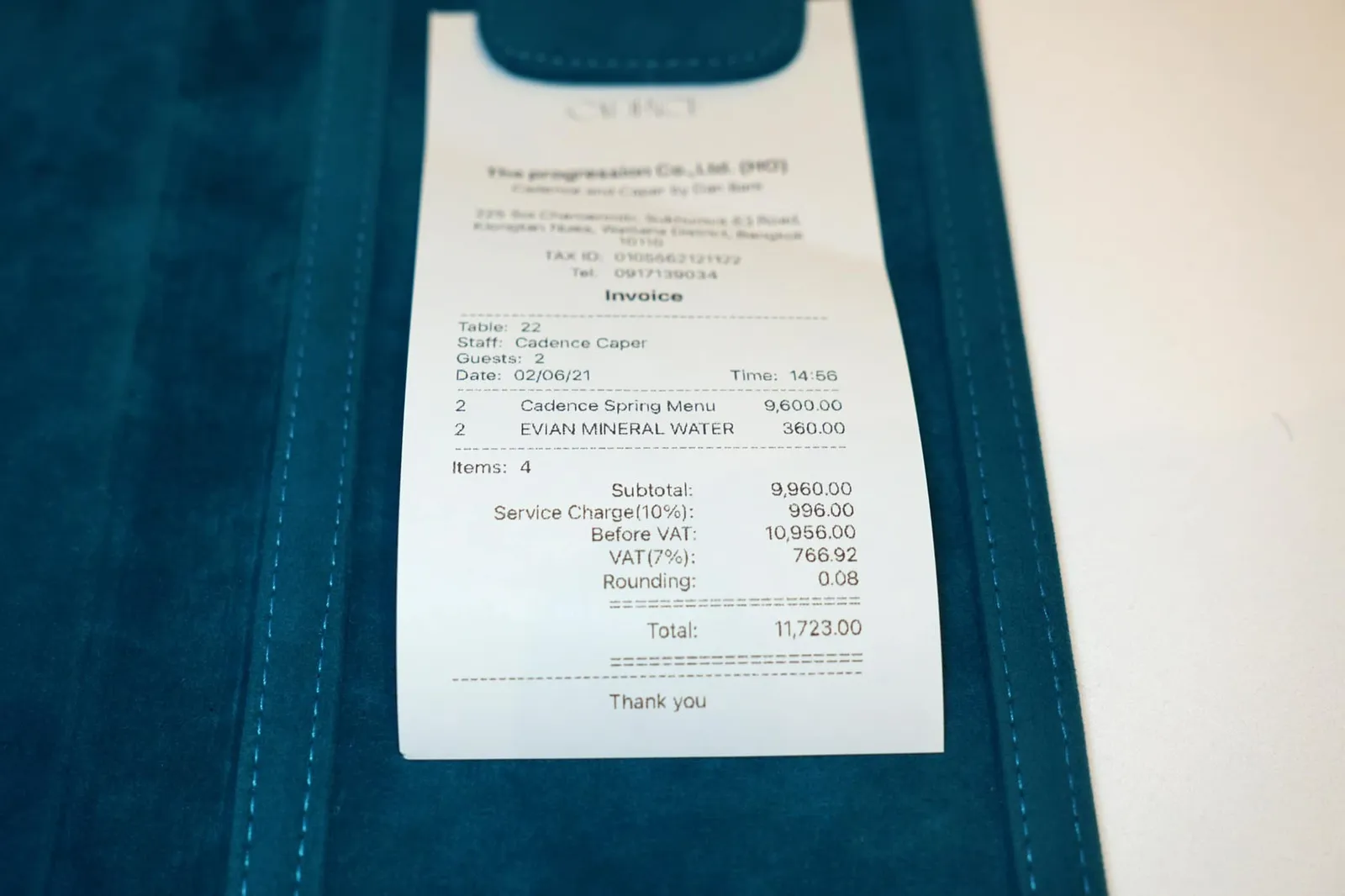 💰 ราคา 11,723 บาท