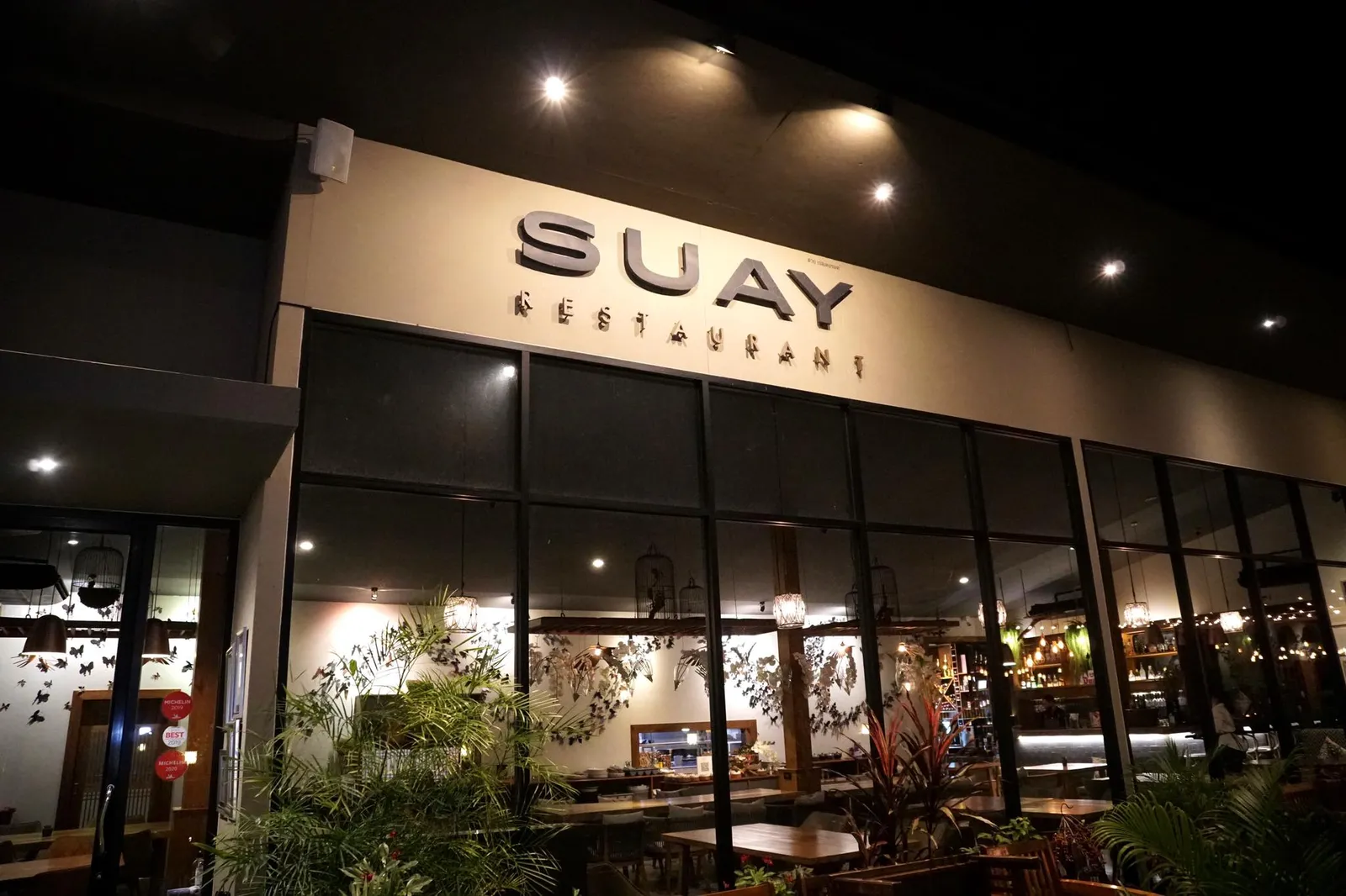 Suay (Cherngtalay)