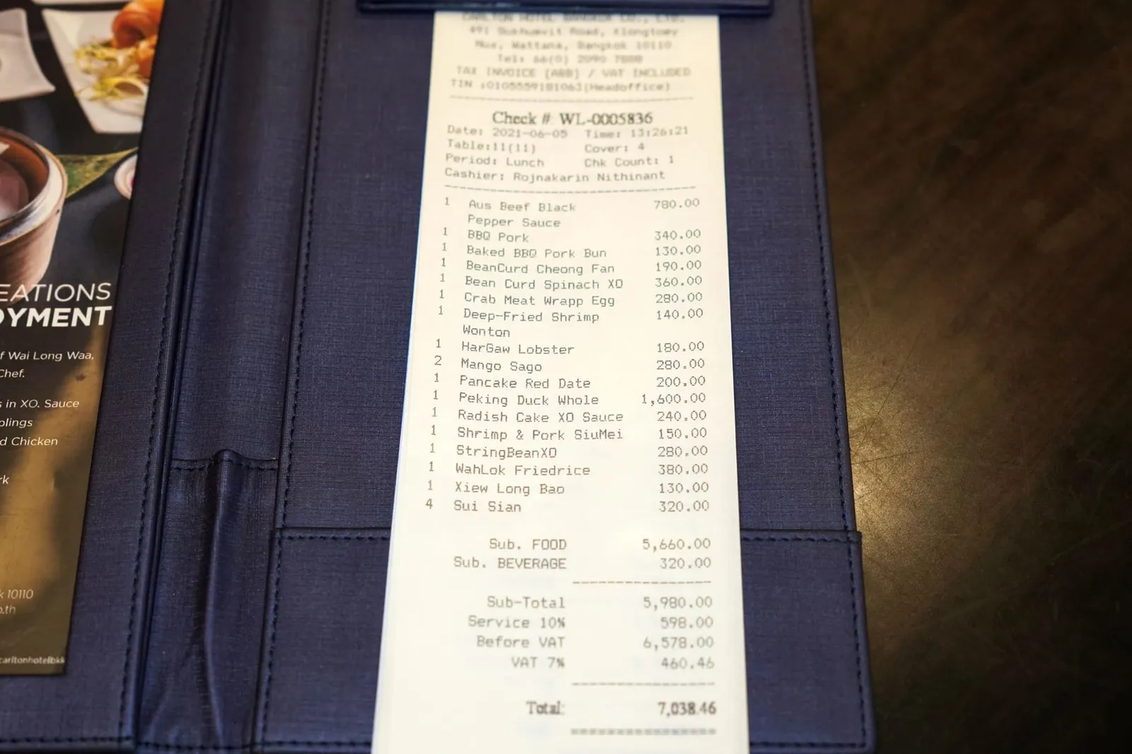 💰 ราคา 7038.46 บาท (ยังไม่รวมส่วนลด)