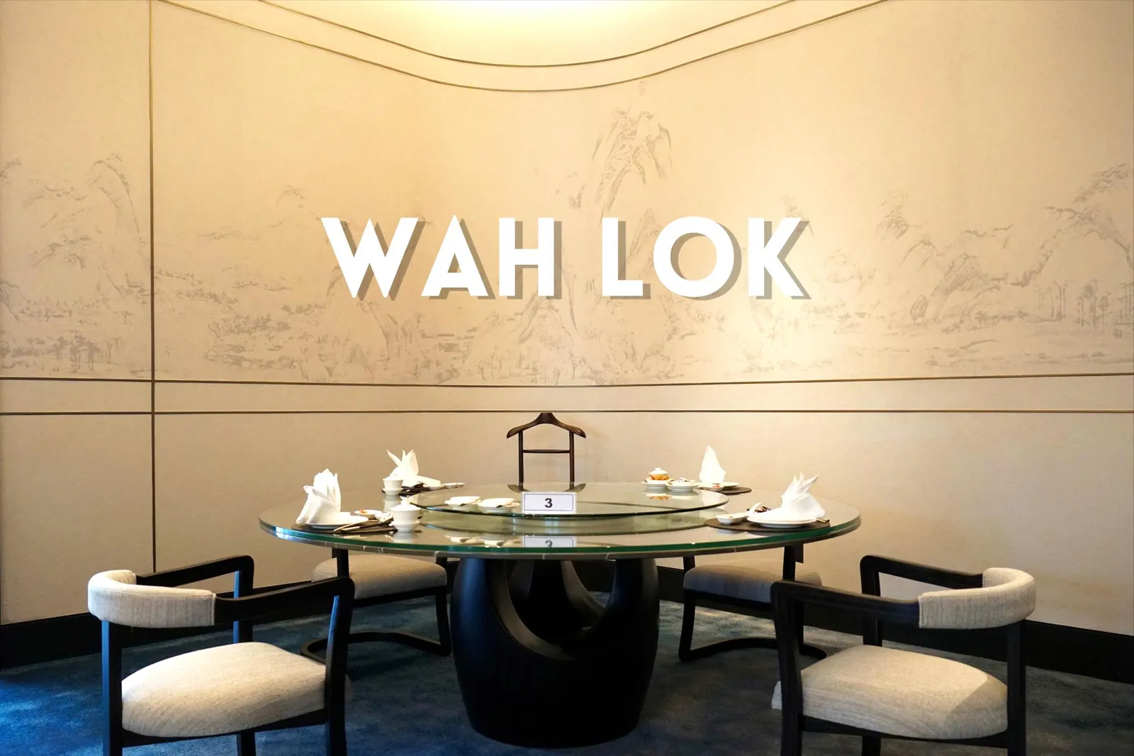 Wah Lok