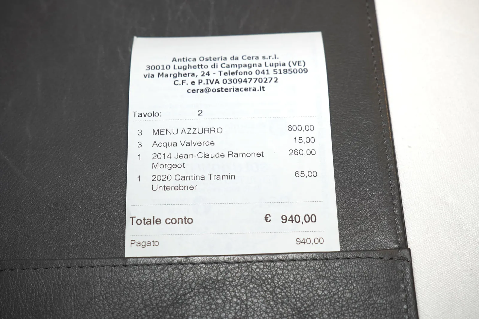 💰 ราคา 940 €