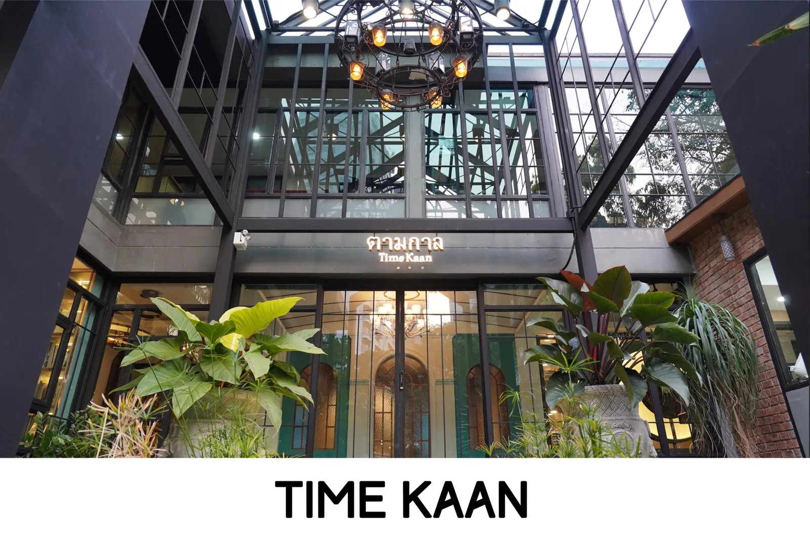 Time Kaan