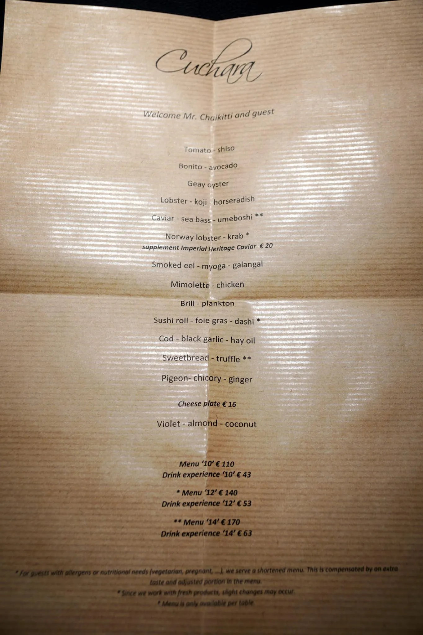 อาหารเเต่ละ Set (หลังจากเรากลับมาทางร้านปรับราคาขึ้น)