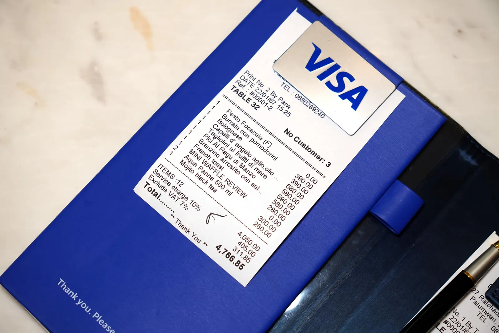 💰 ราคา 4,766.85 บาท