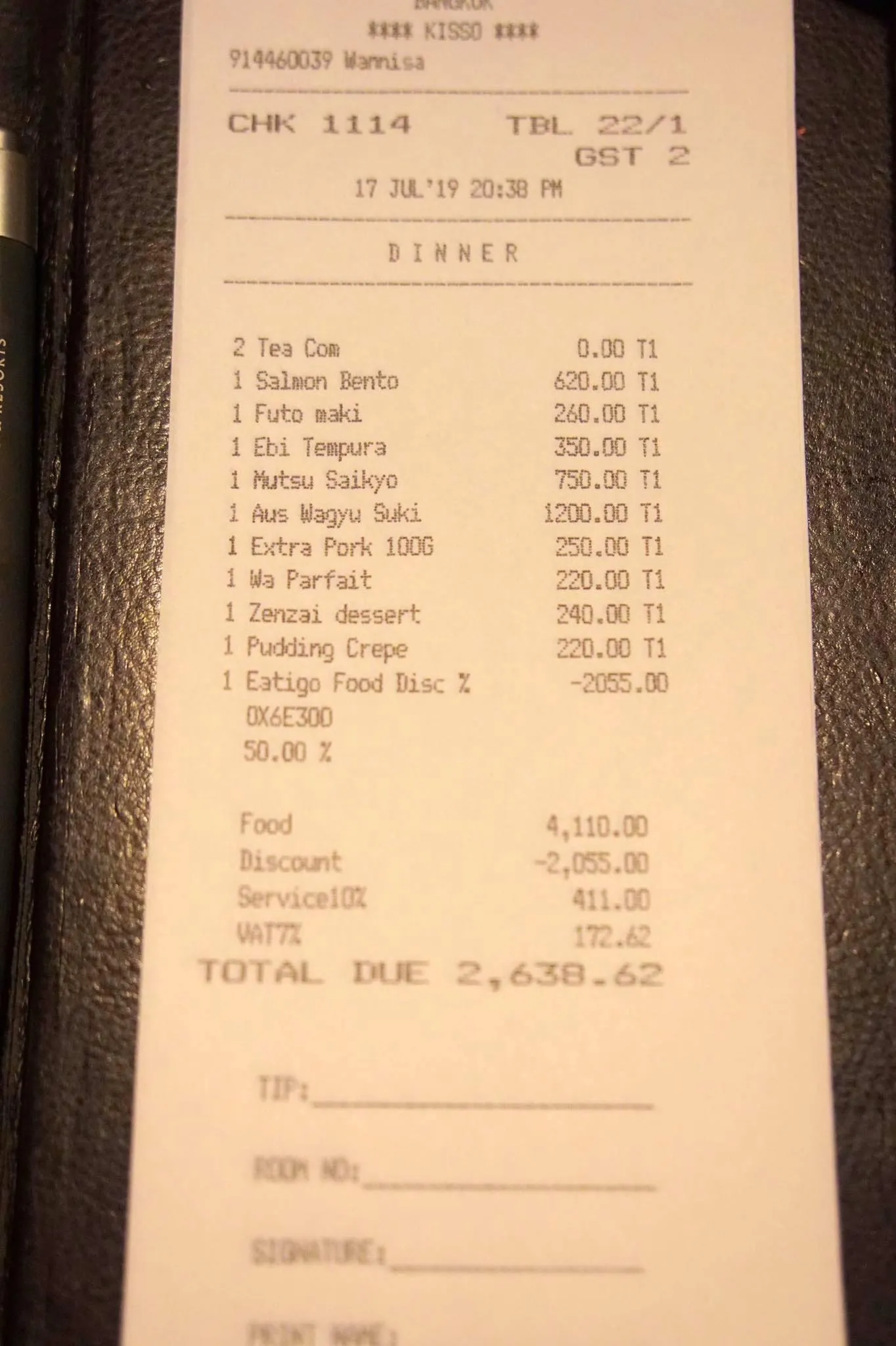 ราคาหลังหักส่วนลด 2,638.62 บาท