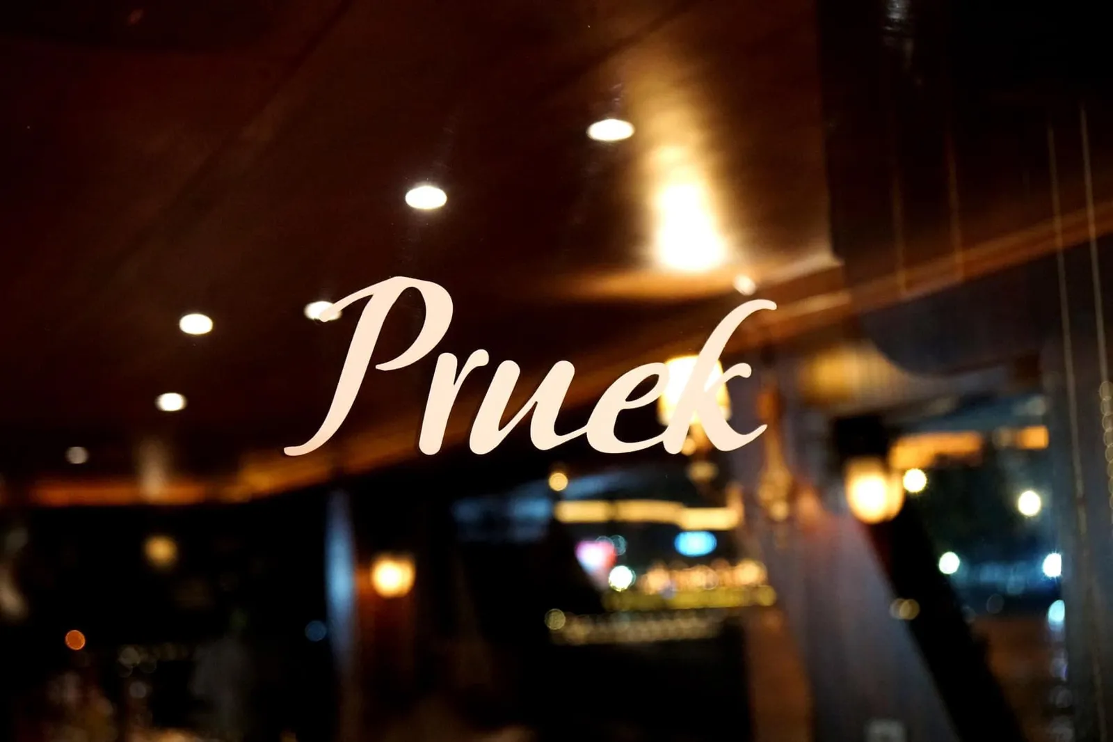 Pruek Cruise