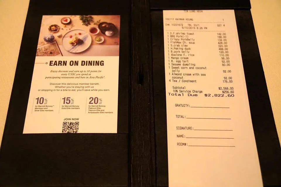 💰 ราคา 2,822.60 HKD หรือประมาณ 11,100 บาท สำหรับ 4 คน