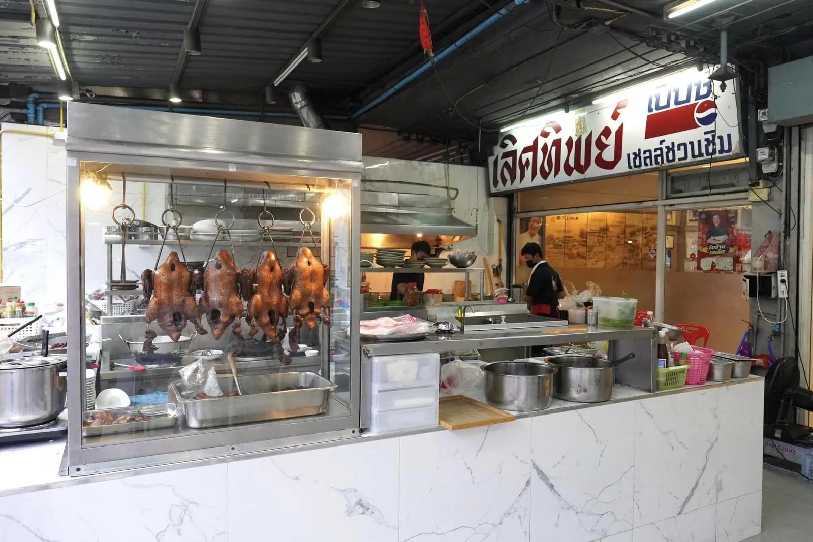 กิจการถูกส่งต่อมายังเจ้าของร้านรุ่นที่ 3 คือเชฟกมล ชอบดีงาม หรือที่เรารู้จักกันในชื่อของเชฟกิ๊ก ผู้มีความคุ้นเคยกับอาหารจีนสไตล์แต้จิ๋วมาตั้งแต่อายุยังน้อย