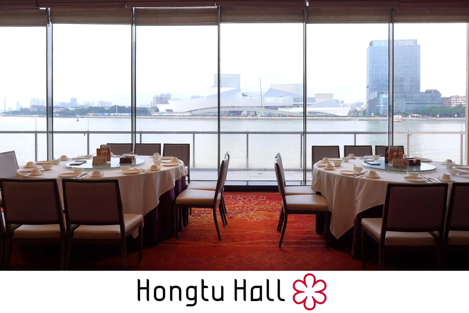 Hongtu Hall