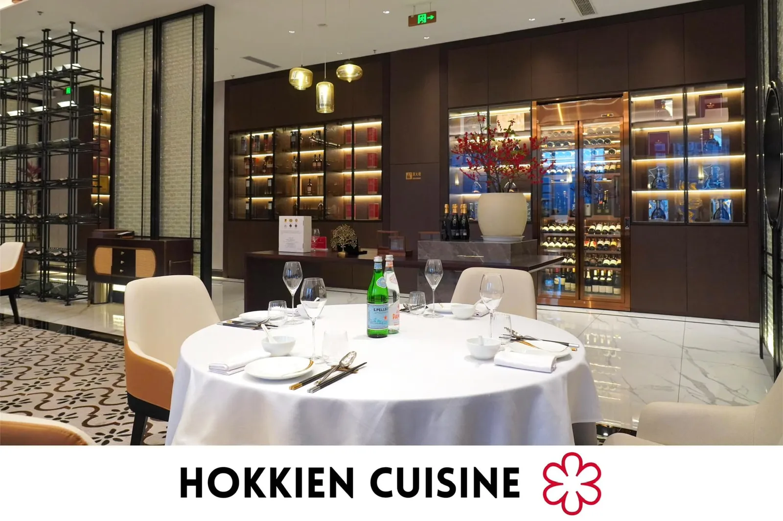 Hokkien Cuisine