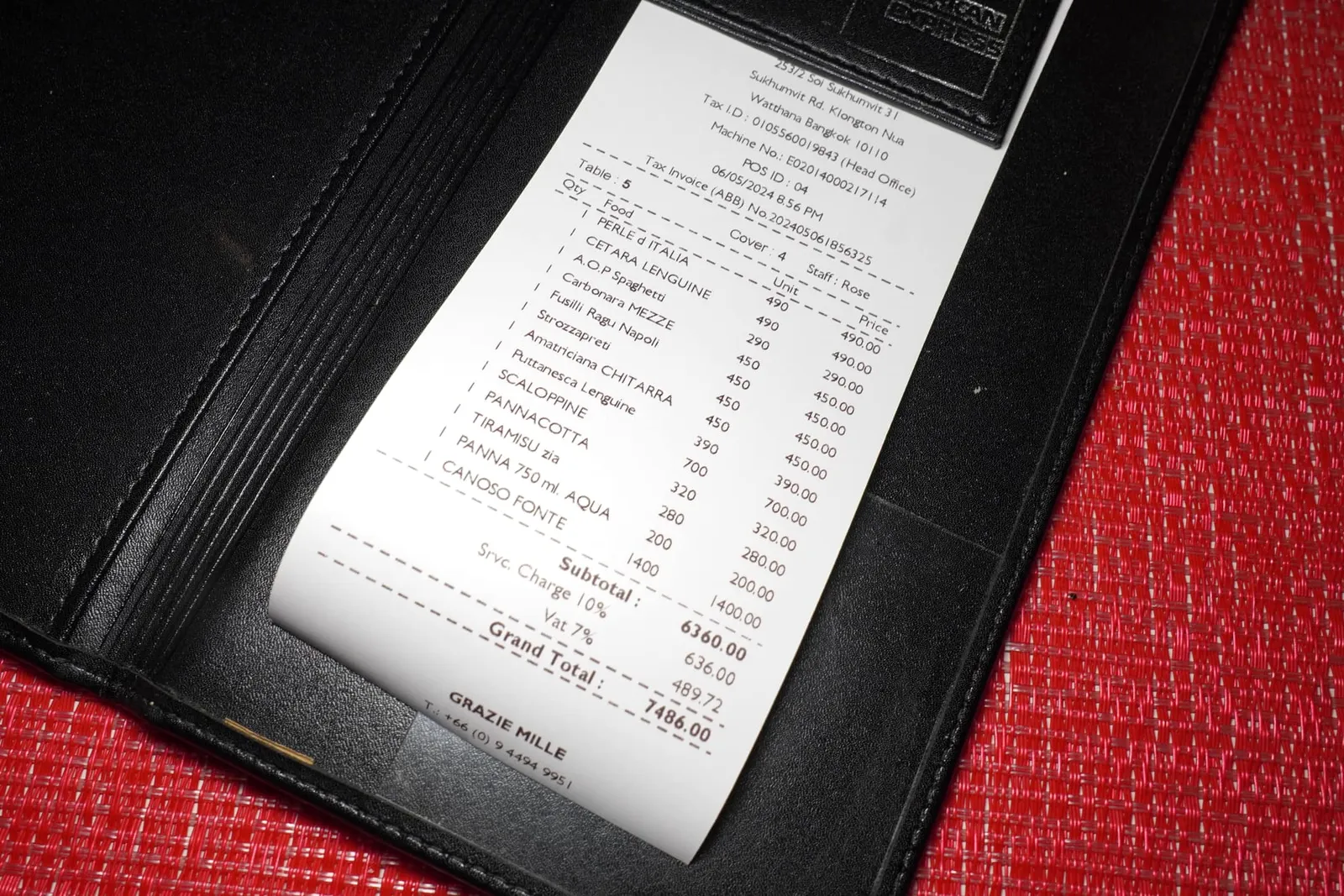 💰 ราคา 7,486 บาท/4 คน
