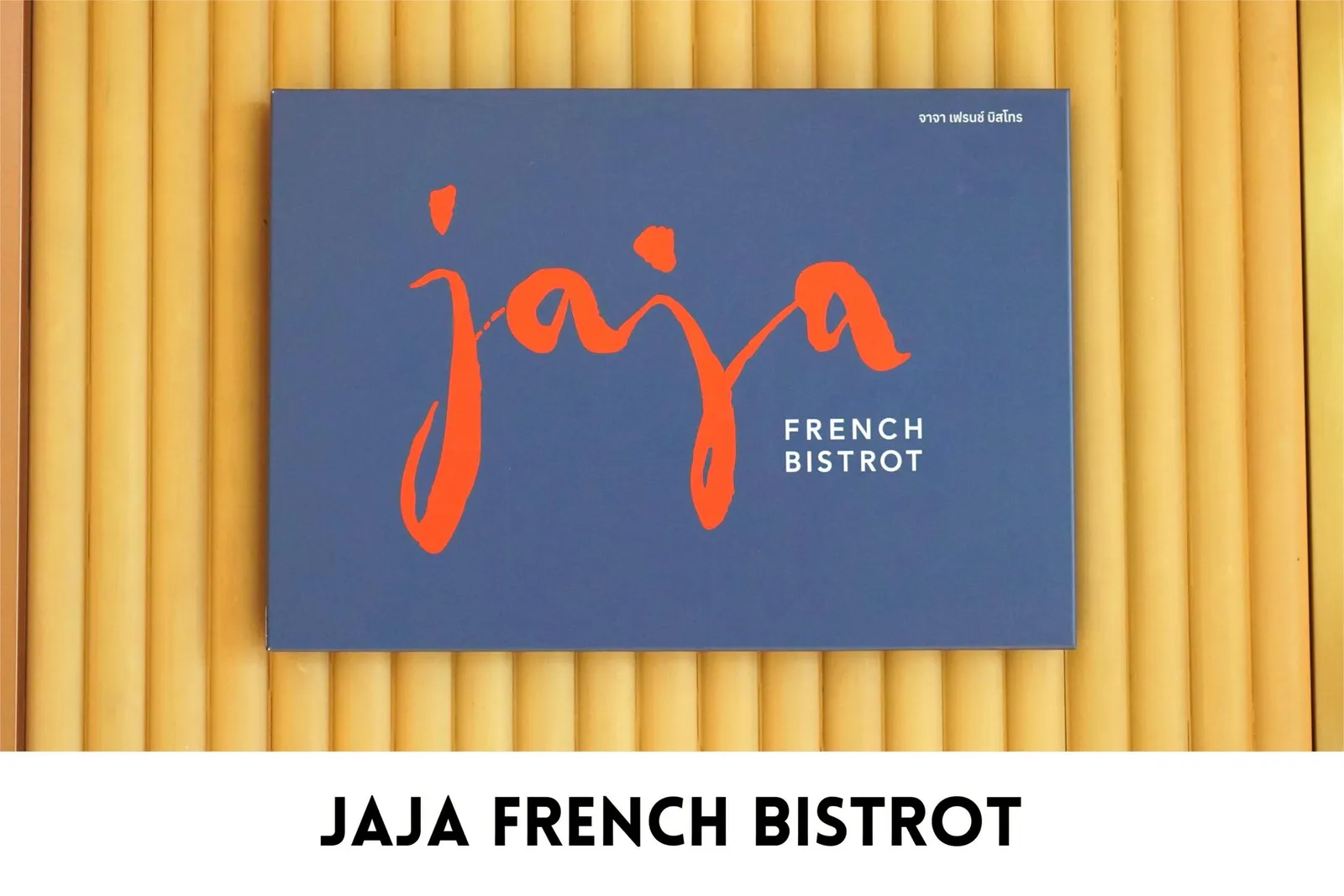 Jaja French Bistrot