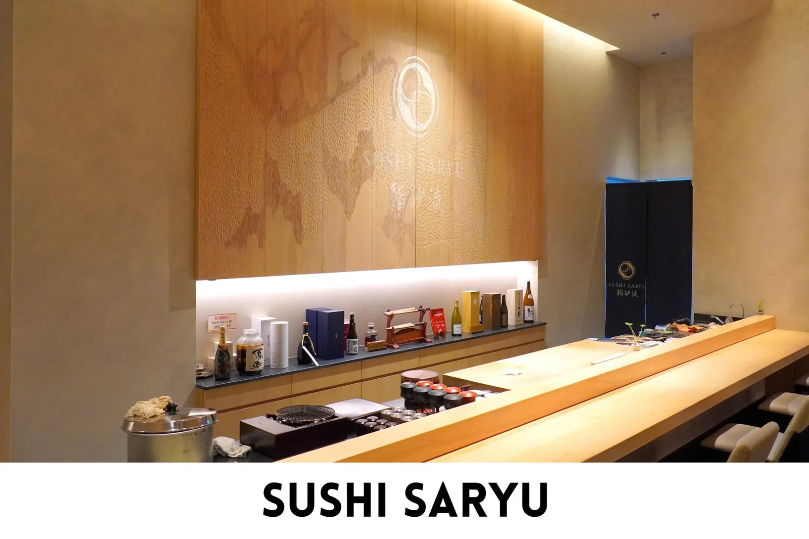 Sushi Saryu