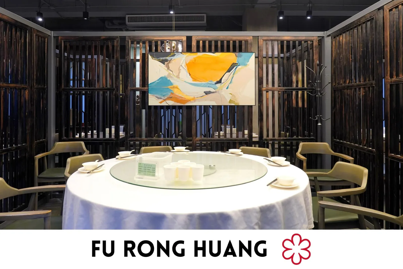 Fu Rong Huang