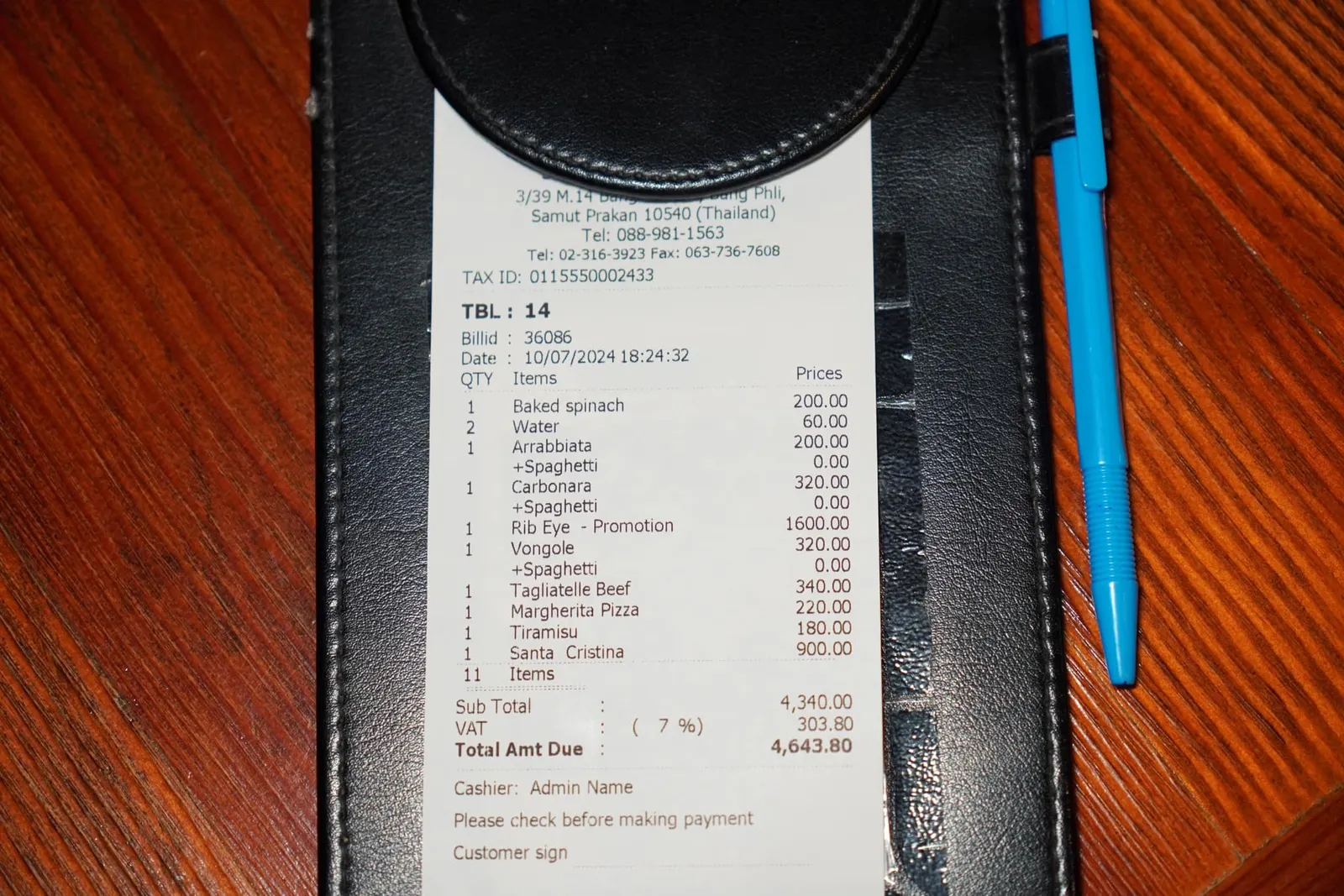 💰 ราคา 4,643.80 บาท