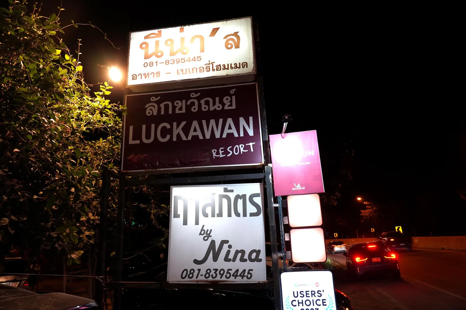 ราคาอาหารจัดว่าสูงกว่าร้านทั่ว ๆ ไปอยู่บ้างแต่ก็แลกมาด้วยความใส่ใจและการเตรียมอาหารที่พิถีพิถันในทุก ๆ จาน