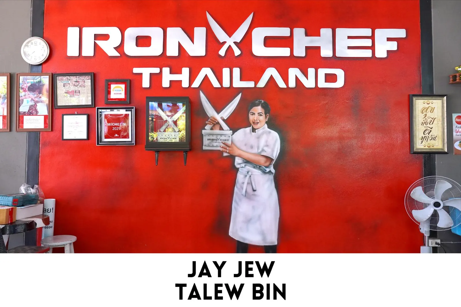Jay Jew Talew Bin