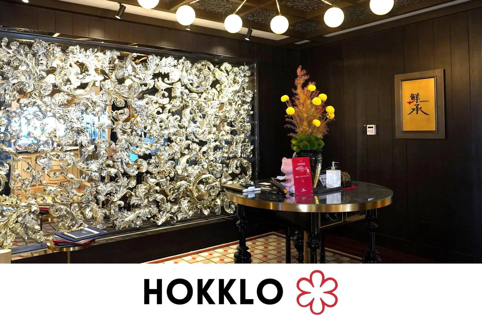 Hokklo