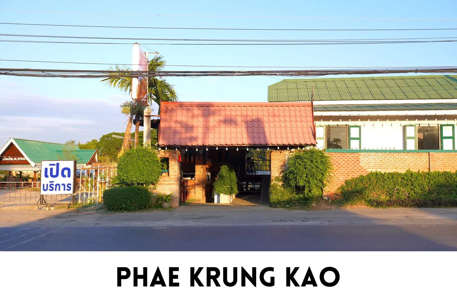 Phae Krung Kao