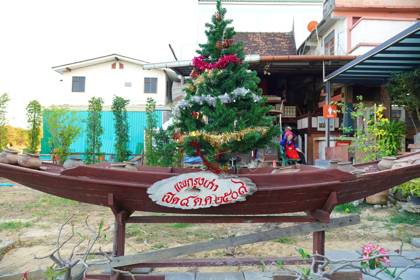 ภายในร้าน