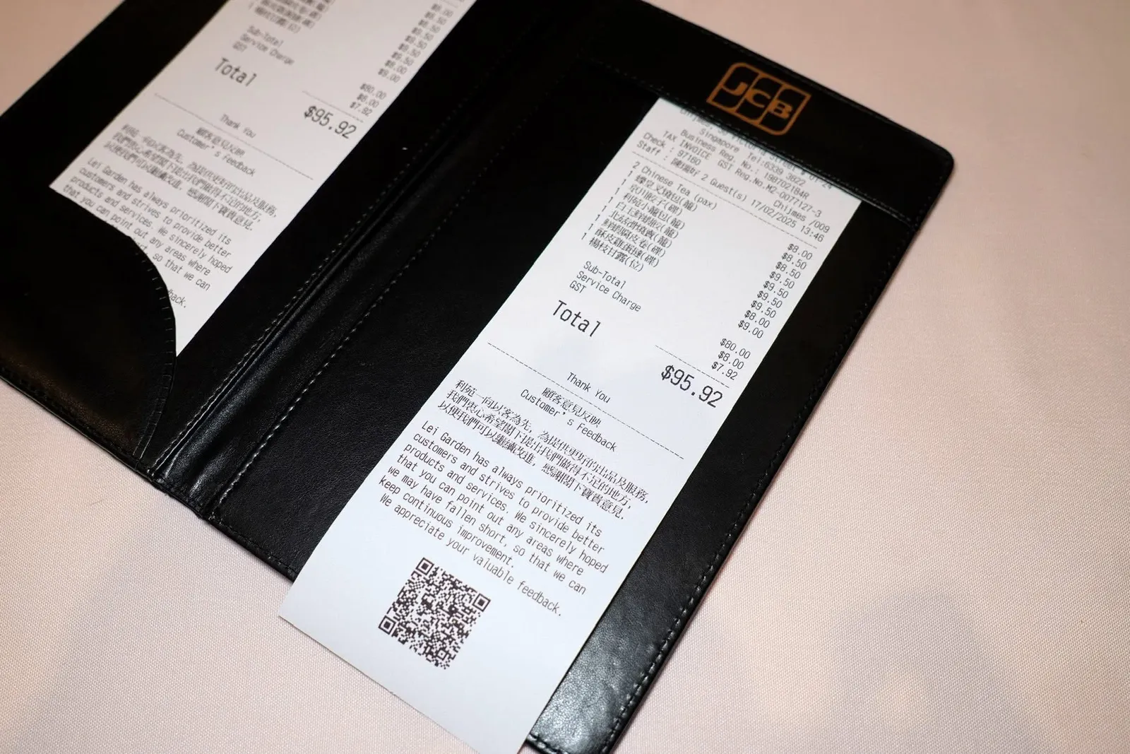 💰 ราคา 95.92 SGD