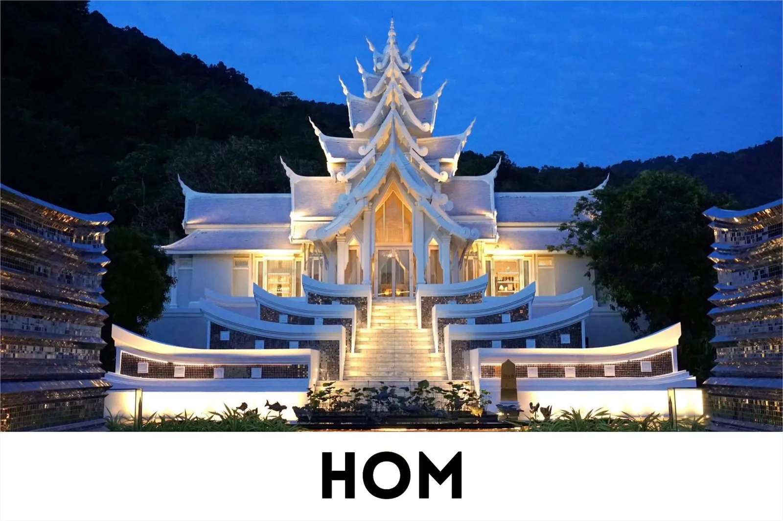 hom