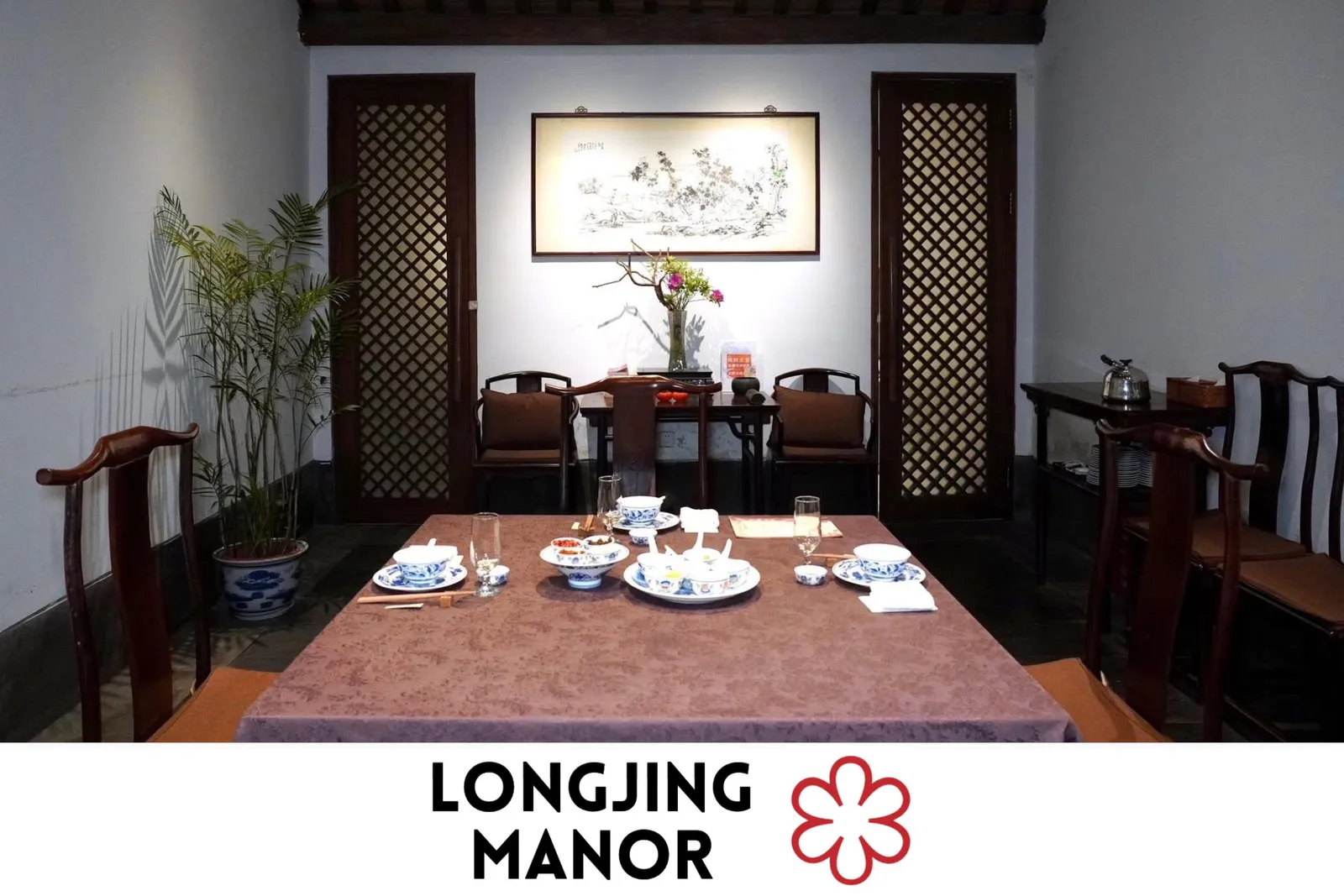 Longjing Manor