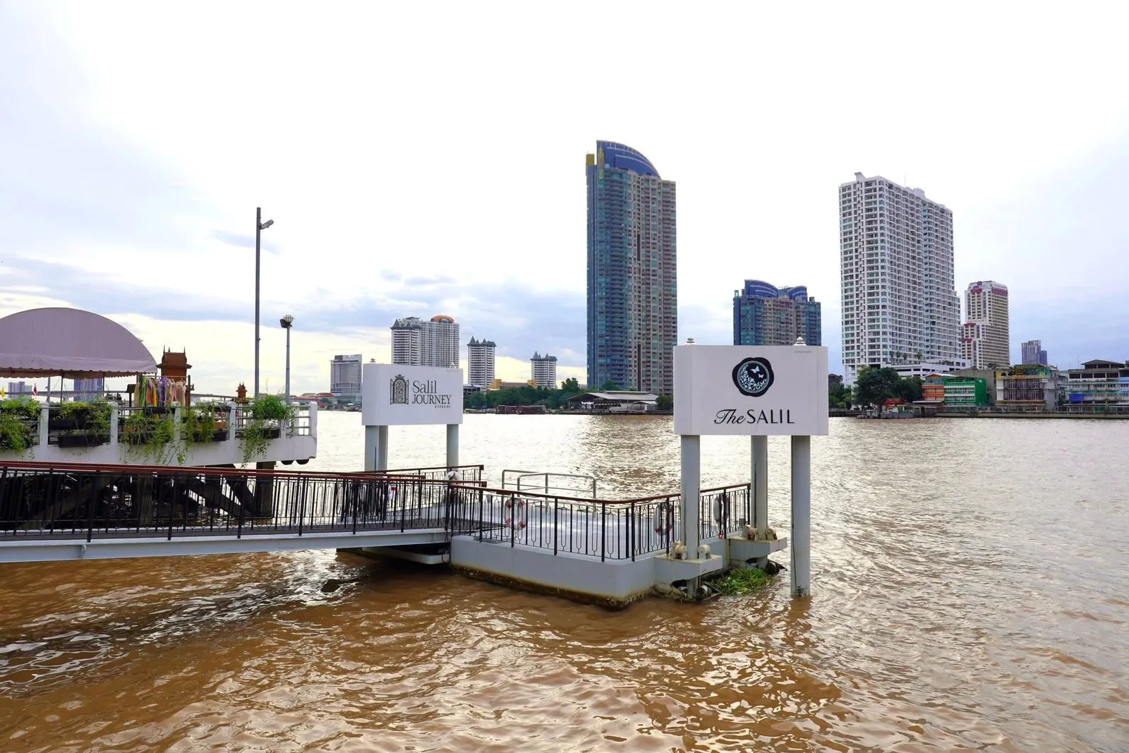 บริเวณท่าน้ำ