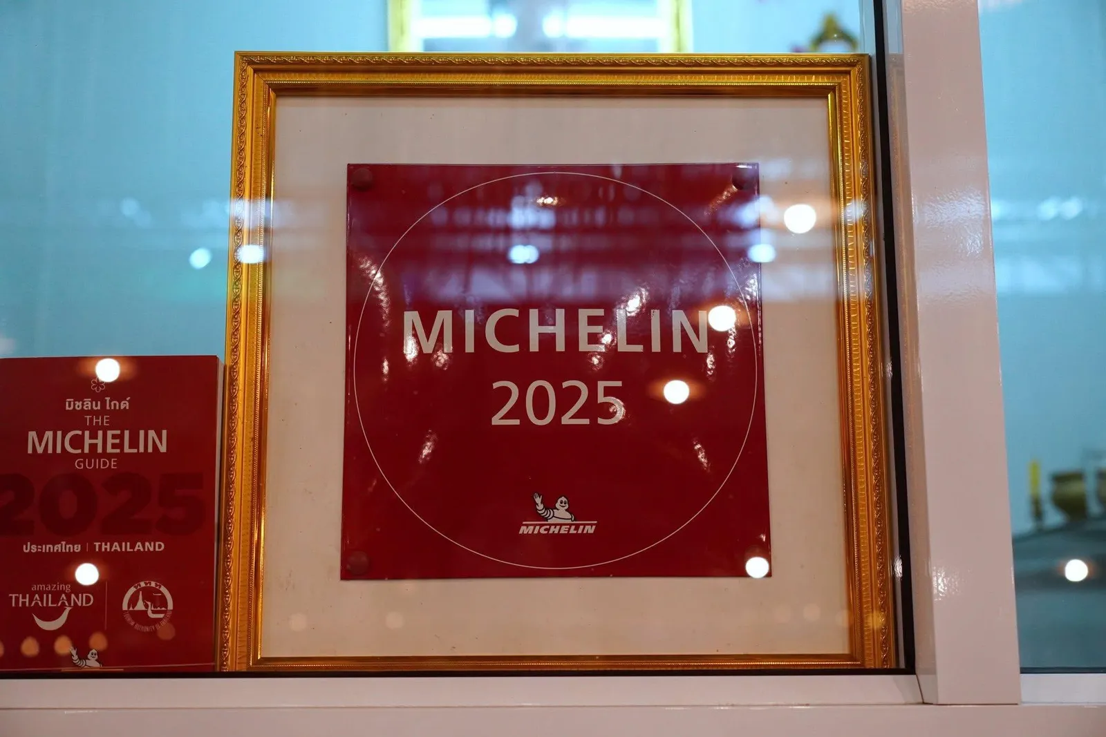 🍽 Selected by MICHELIN Guide - ร้านอาหารที่ได้รับเลือกในมิชลินไกด์