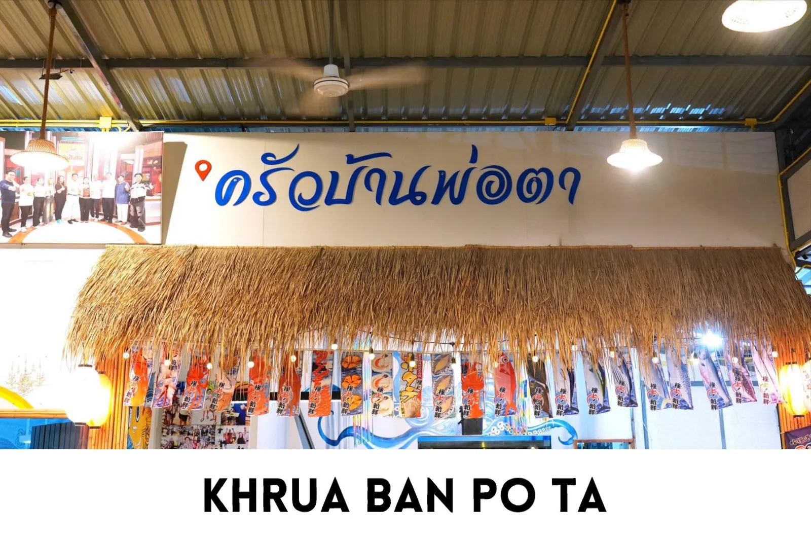Khrua Ban Po Ta