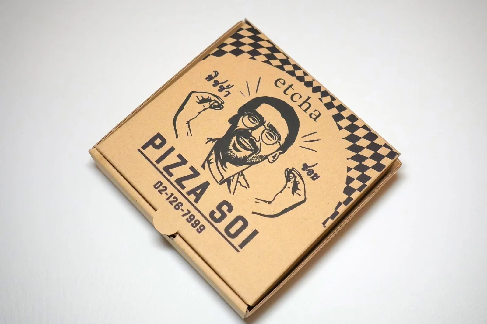 Pizza Soiคั่นกลางด้วยคอร์ส Pizza Soi (15/20)