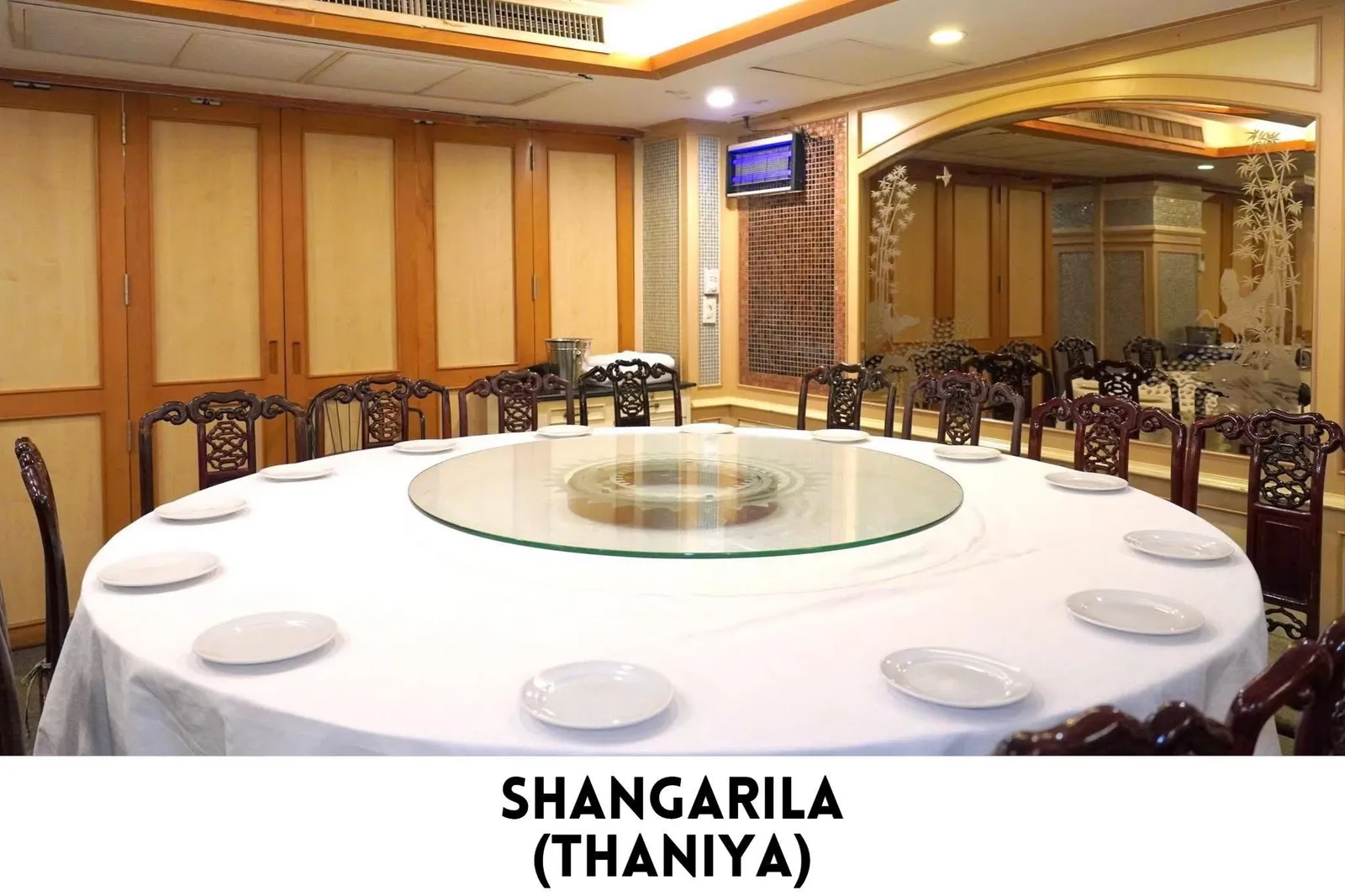 Shangarila (Thaniya)