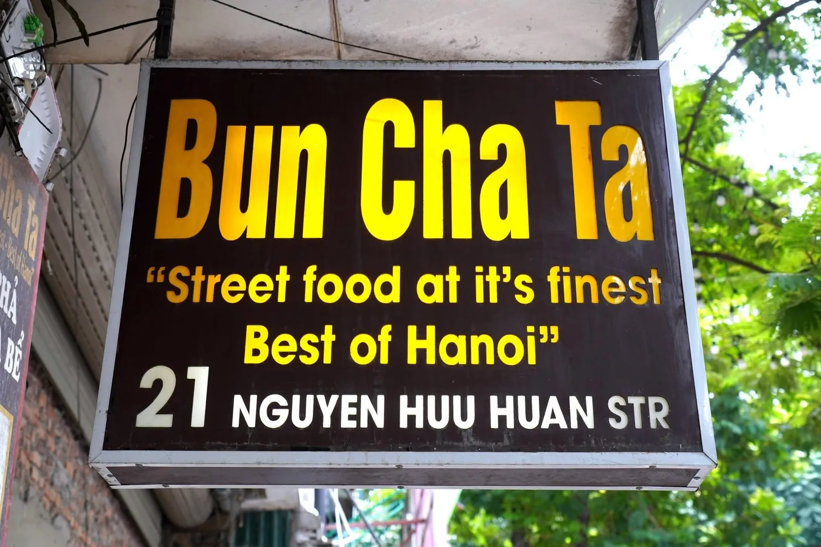 ป้ายร้าน