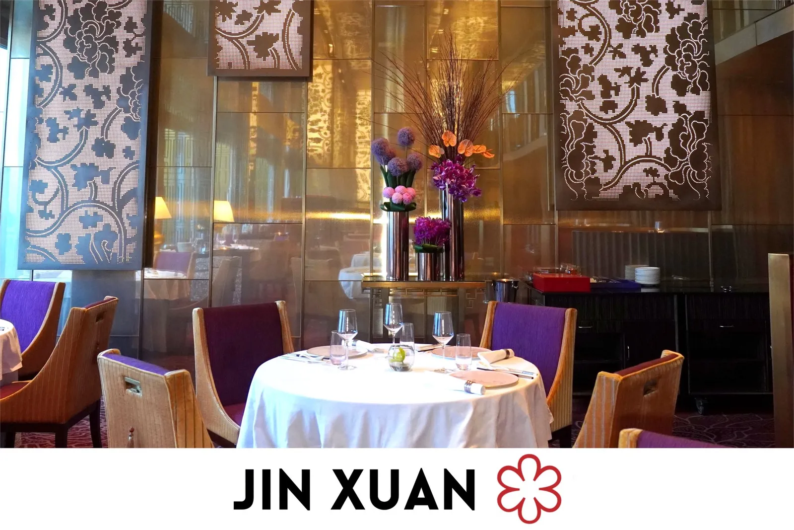 Jin Xuan