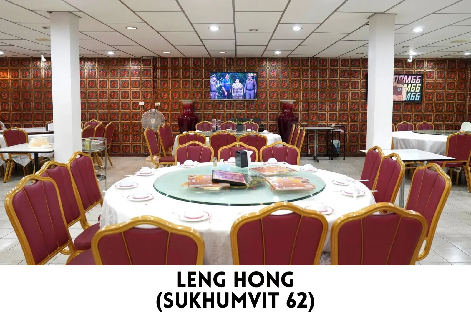 Leng Hong (Sukhumvit 62)