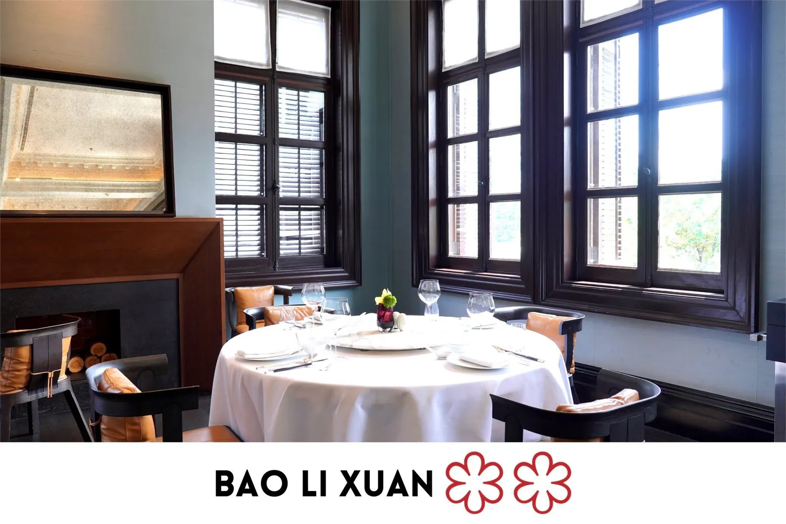 Bao Li Xuan