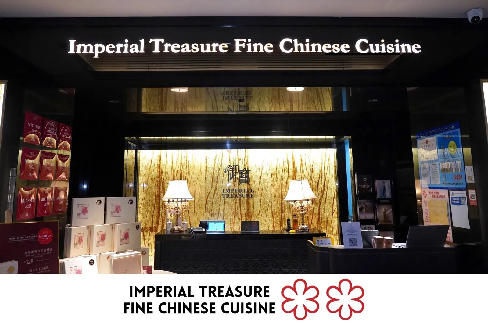 Imperial Treasure Fine Chinese Cuisine